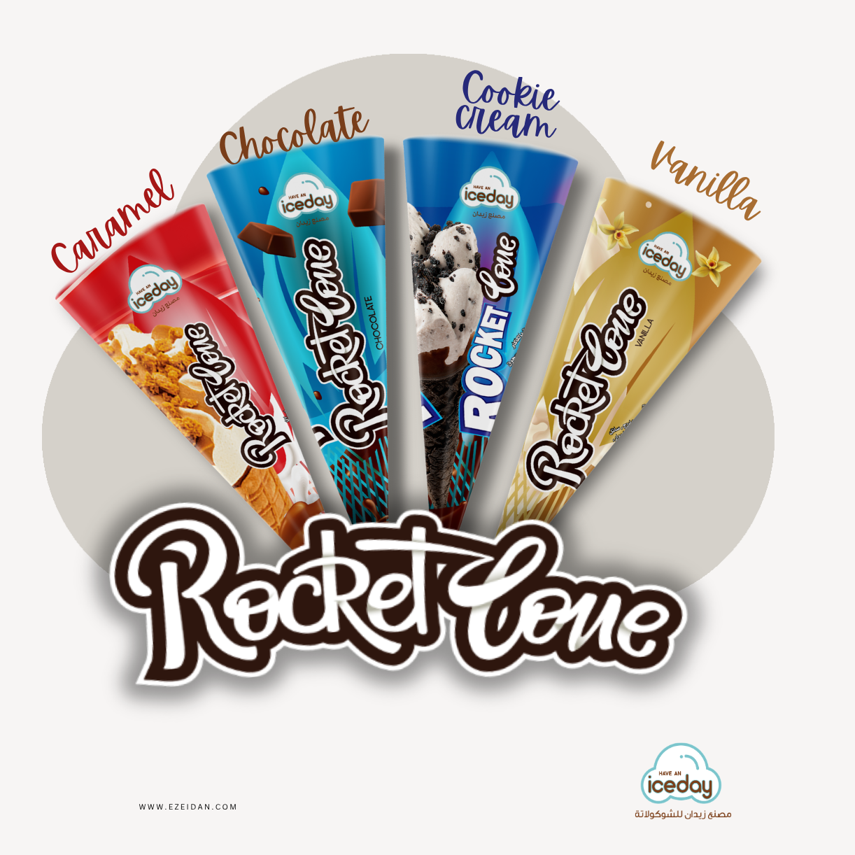 Rocket Cone 