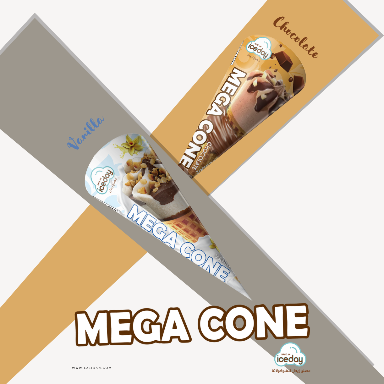 Mega Cone