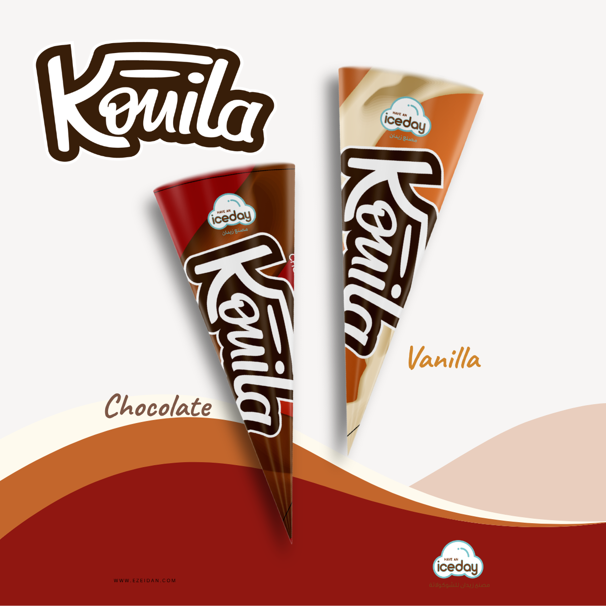 Konilla
