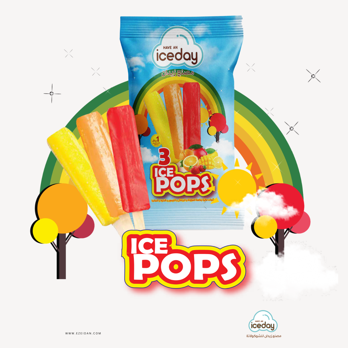 Ice Pops 