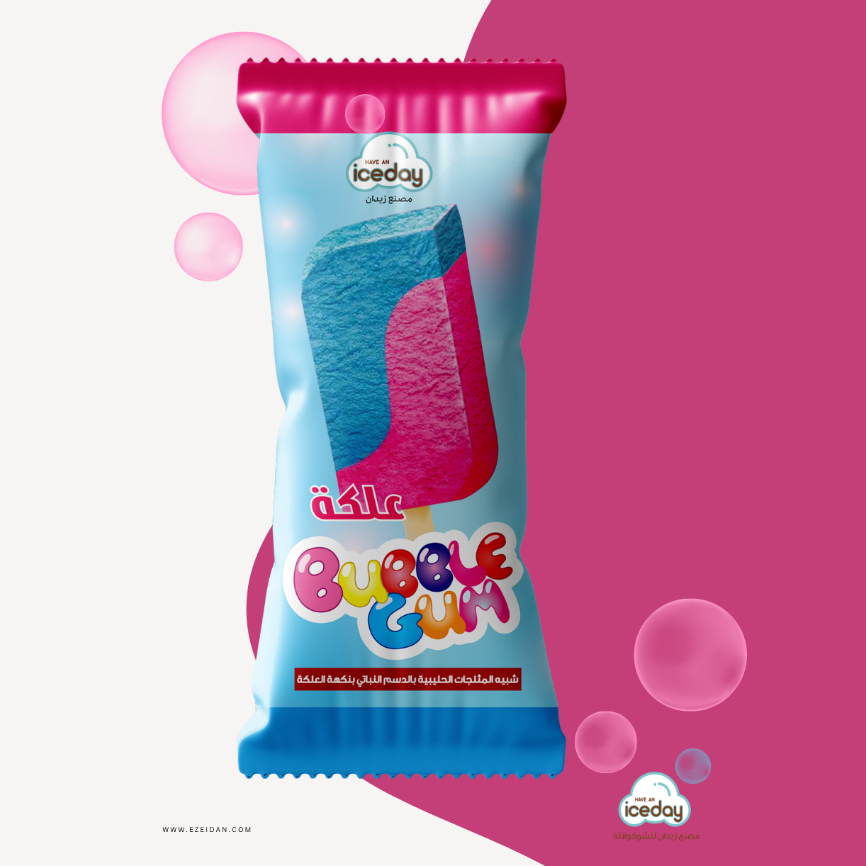 Bubble Gum