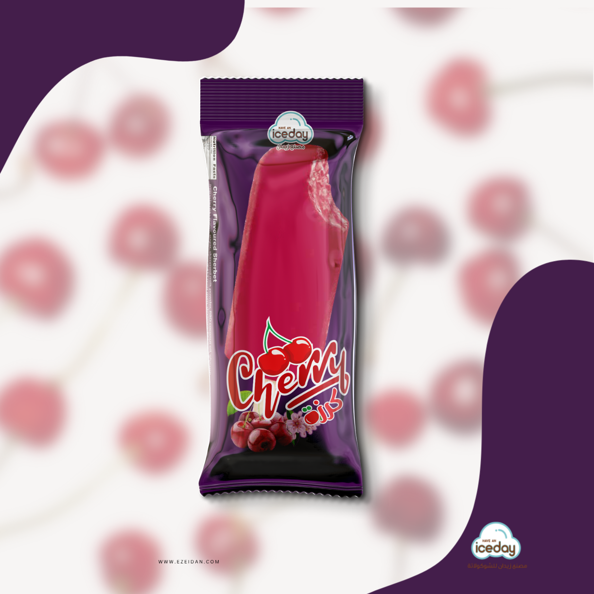 Karazeh Ice Cream 