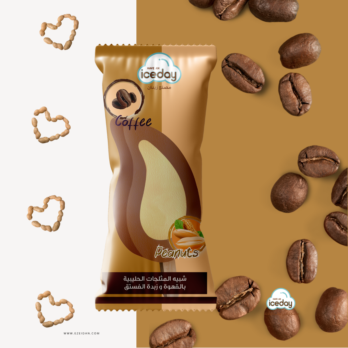 CoffeNut Ice Cream