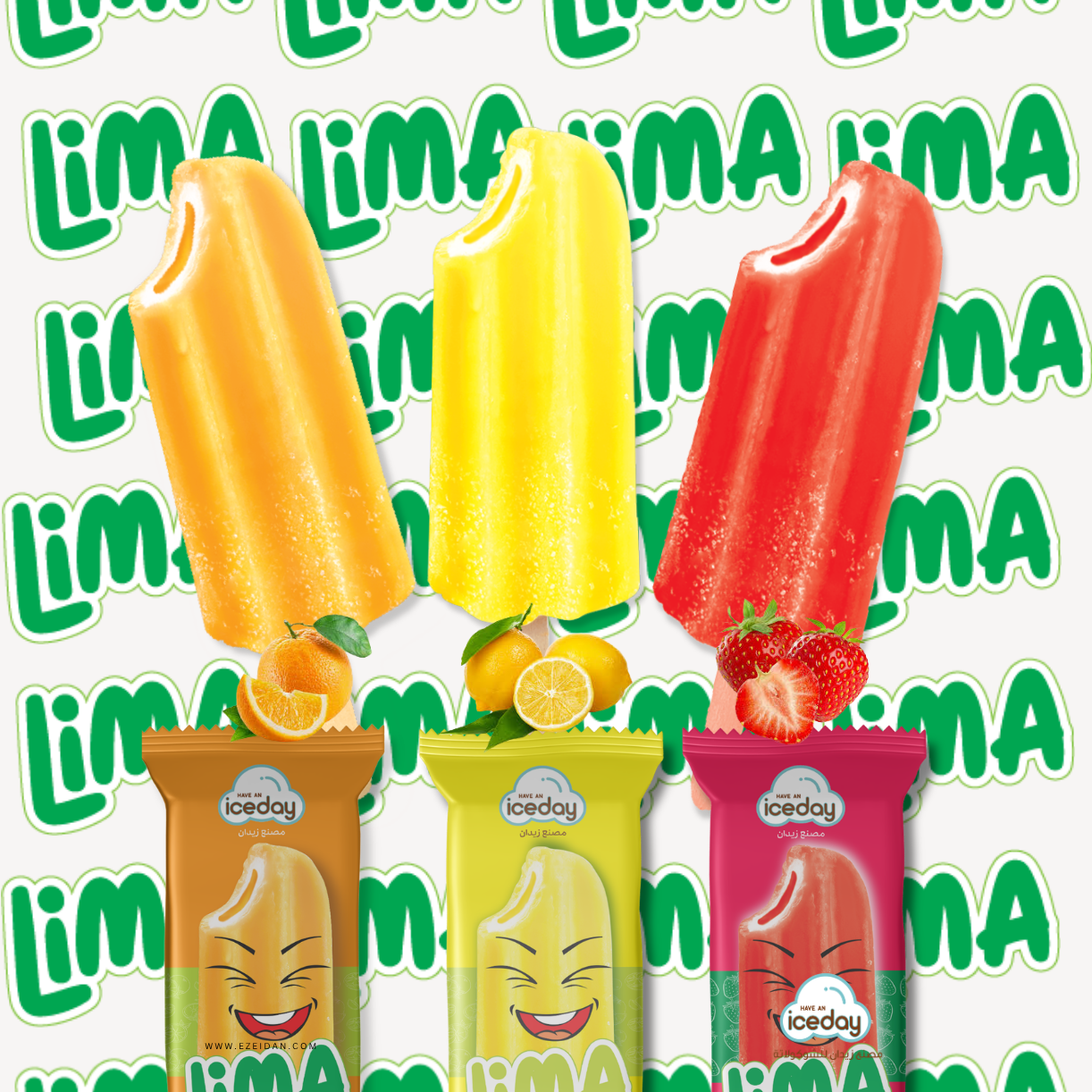 Lima Ice Cream