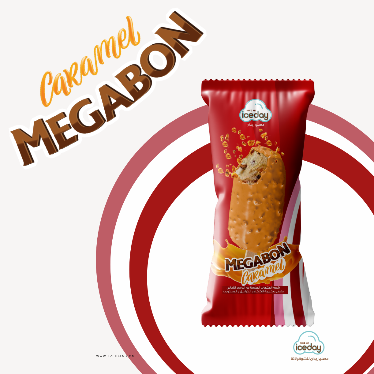 Mega Bon