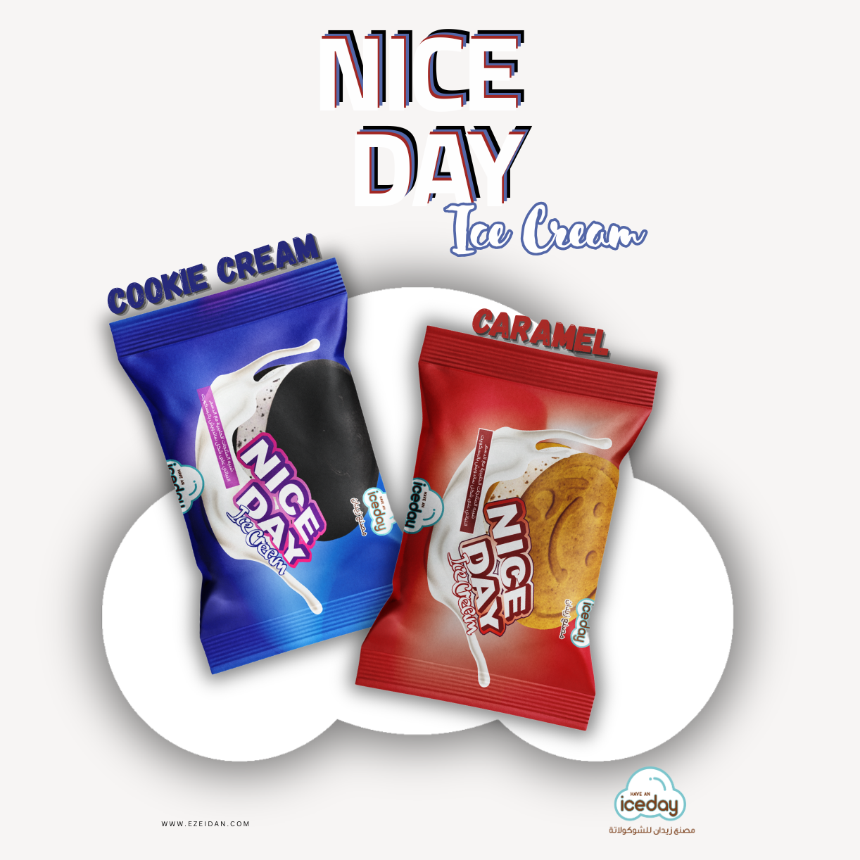 Nice Day 